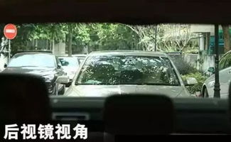 汽車后門距離多少米