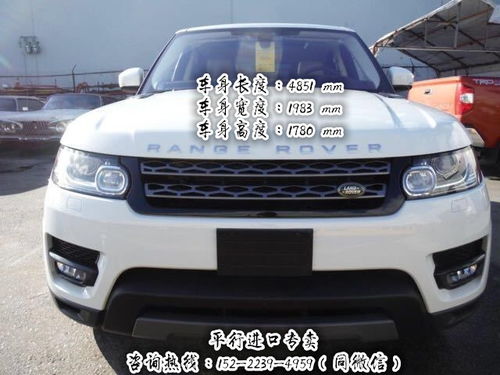 前進(jìn)汽車多少錢