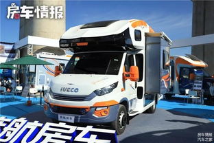 帆船攜帶汽車多少噸重