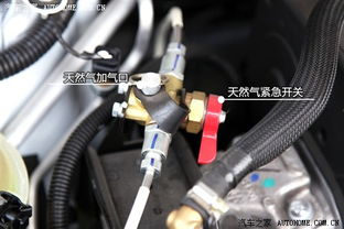 汽車cng適應(yīng)溫度多少
