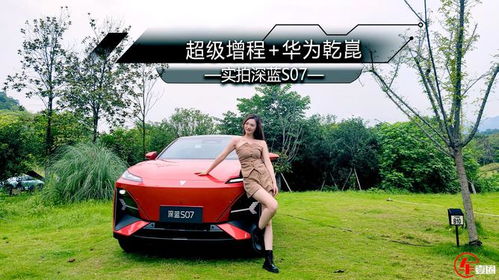 汽車地線多少平方合適