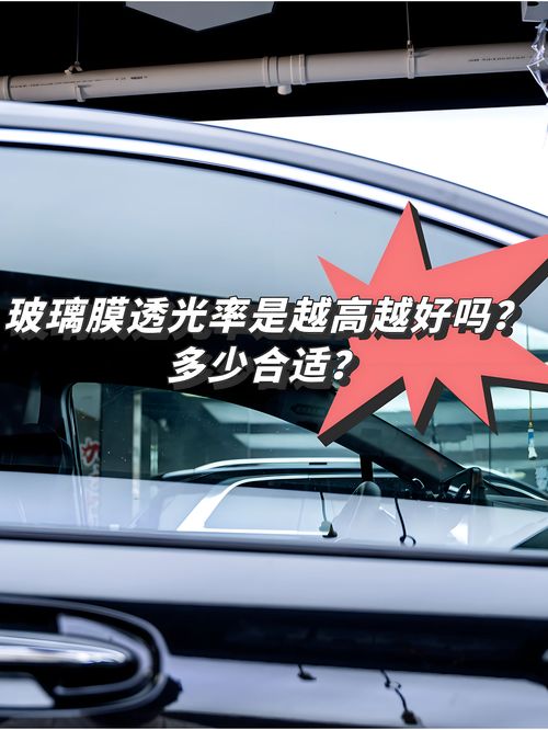 汽車地線多少平方合適