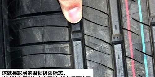 汽車高速輪胎受力多少 汽車高速輪胎受力多少