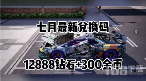 汽車巔峰極速多少碼