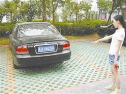 汽車被盜賠償多少費用
