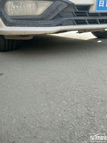 汽車離地間隙多少cm