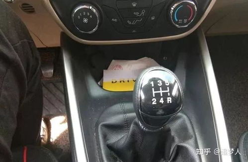 汽車轉(zhuǎn)速多少4換擋