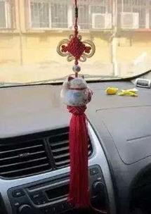 汽車滑板掛件罰款多少 汽車滑板掛件罰款多少
