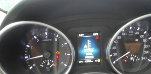汽車水溫超過多少